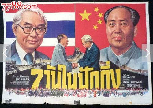 深圳打印不动产证明需要本人吗